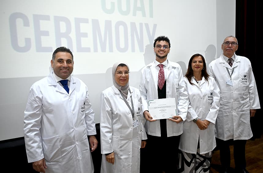 الرداء الابيض في جامعة بيروت العربية