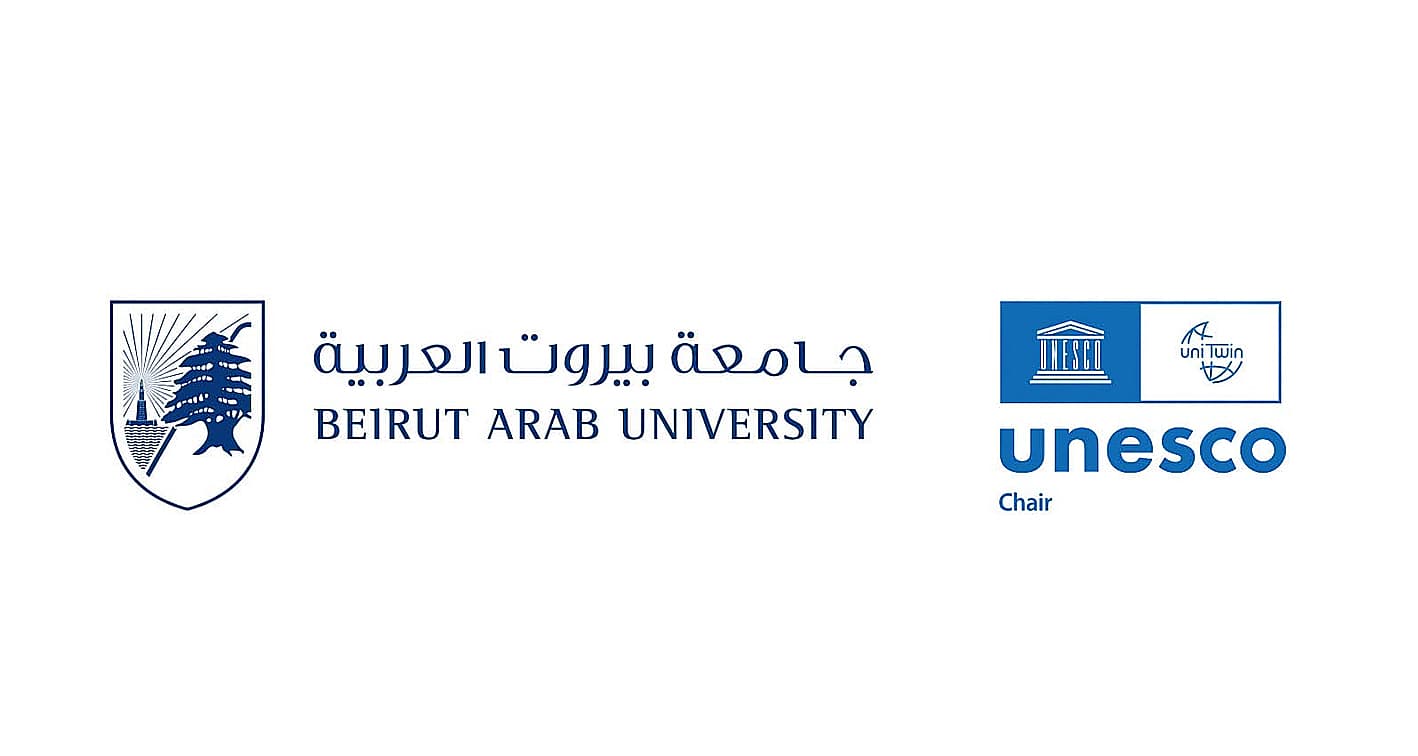 إطلاق كرسي اليونسكو لحقوق الإنسان والوساطة في جامعة بيروت العربية