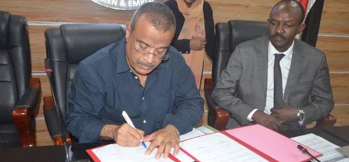 تعاون بين "اتحاد أصحاب العمل السوداني" و "غرفة تجارة وصناعة أوكرانيا"