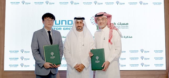 "مسك" توقع مذكرة تفاهم مع "هيونداي موتور" و"كيا" لتمكين وتعزيز مبادرات الشباب الابتكارية